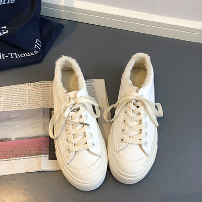 Adidași din material textil cu căptușeală pentru femei