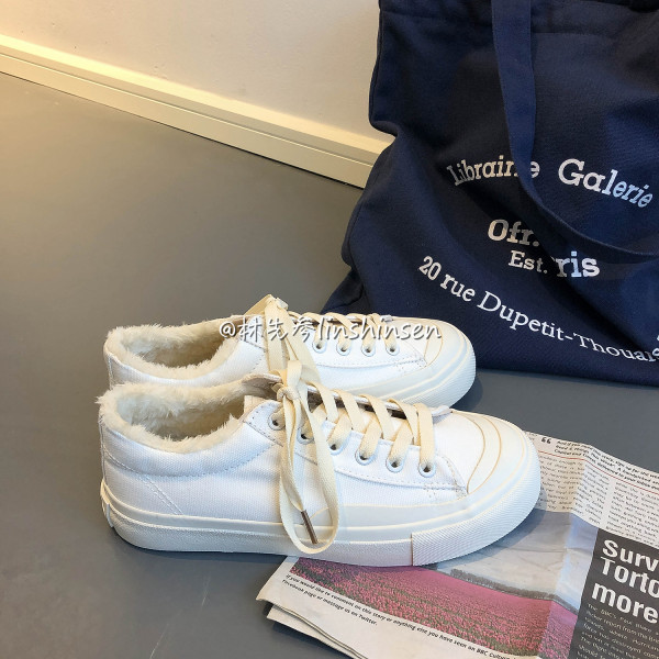 Ženske tekstilne tenisice s postavom