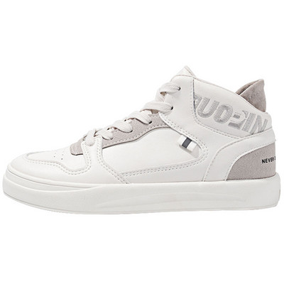 Ženske casual tenisice s natpisom i vezicama