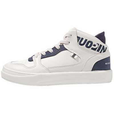 Ženske casual tenisice s natpisom i vezicama