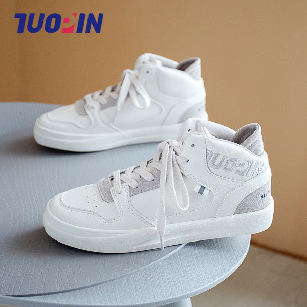 Ženske casual tenisice s natpisom i vezicama