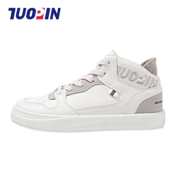 Ženske casual tenisice s natpisom i vezicama