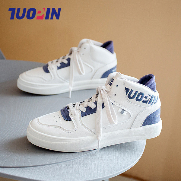 Ženske casual tenisice s natpisom i vezicama