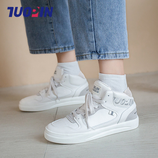 Ženske casual tenisice s natpisom i vezicama