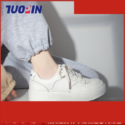 Ležerne ženske tenisice od umjetne kože s ravnim potplatom