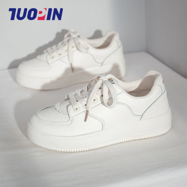 Ležerne ženske tenisice od umjetne kože s ravnim potplatom