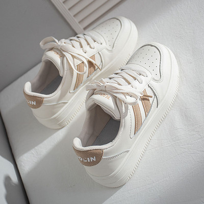 Novi model ženskih tenisica sa ravnim đonom - bijele boje