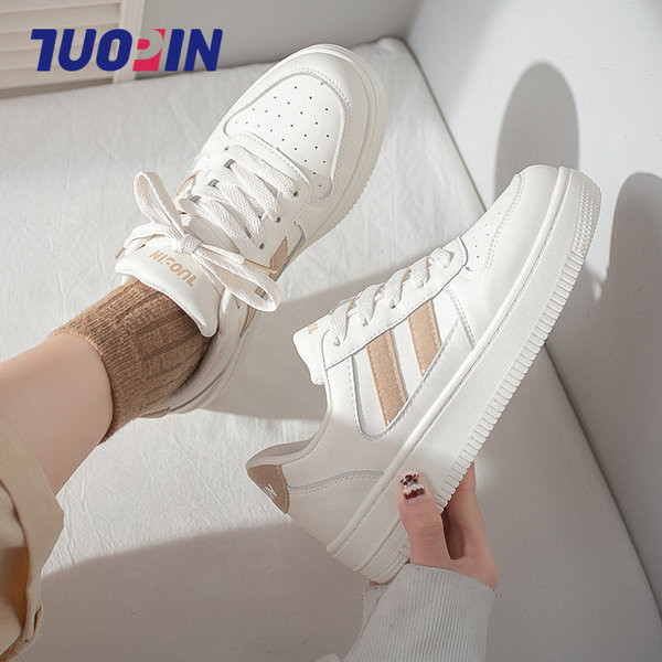 Novi model ženskih tenisica sa ravnim đonom - bijele boje