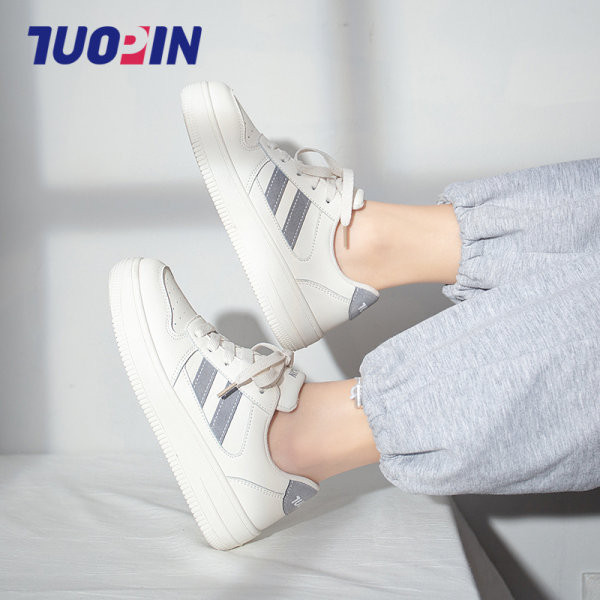 Novi model ženskih tenisica sa ravnim đonom - bijele boje