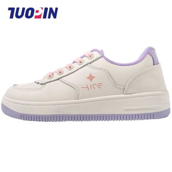 Novi model kožnih ženskih tenisica sa vezicama u bijeloj boji