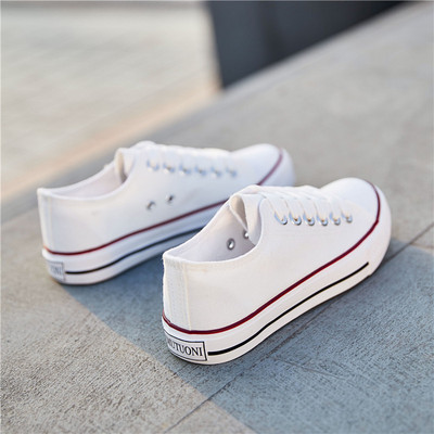 Tekstilne tenisice klasični model - različite boje