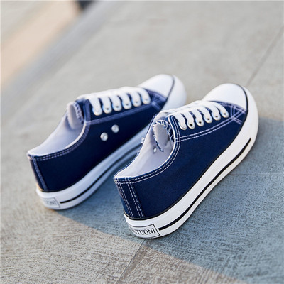 Tekstilne tenisice klasični model - različite boje