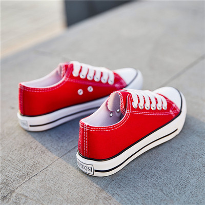 Tekstilne tenisice klasični model - različite boje