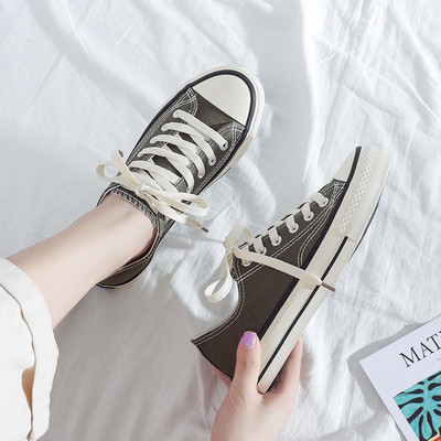 Tekstilne tenisice klasični model - različite boje