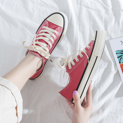 Tekstilne tenisice klasični model - različite boje