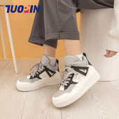 Ženske casual tenisice s visokim đonom i vezicama