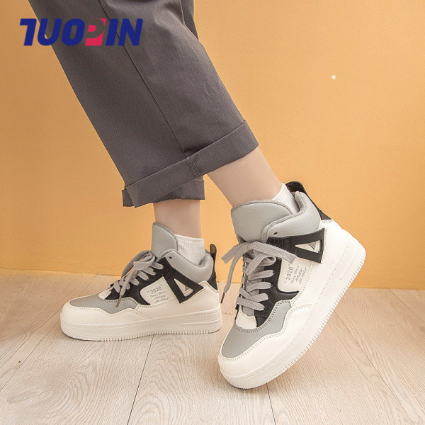 Ženske casual tenisice s visokim đonom i vezicama