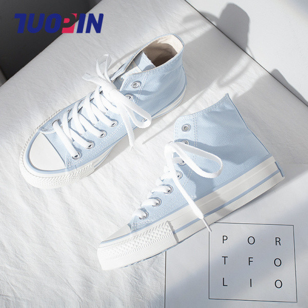 Platnene ženske ležerne tenisice s ravnim potplatom