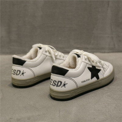 Ženske tenisice od eko kože sa natpisima i vezicama