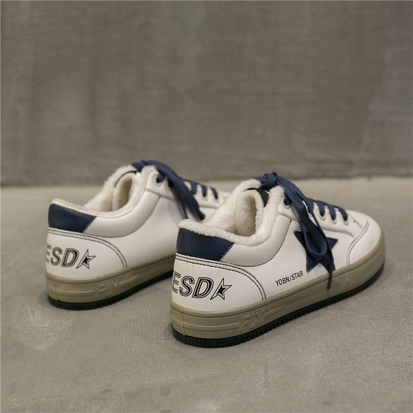 Ženske tenisice od eko kože sa natpisima i vezicama