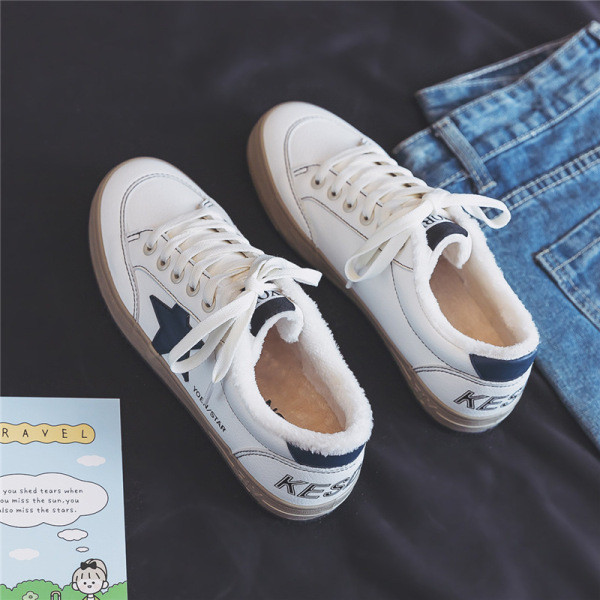 Ženske tenisice od eko kože sa natpisima i vezicama