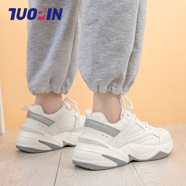 Sportske i casual ženske tenisice od eko kože bijele boje