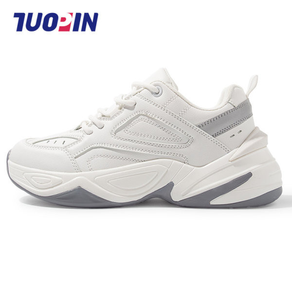 Sportske i casual ženske tenisice od eko kože bijele boje