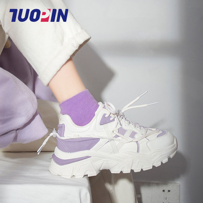 Novi model sportskih tenisica sa grubim đonom