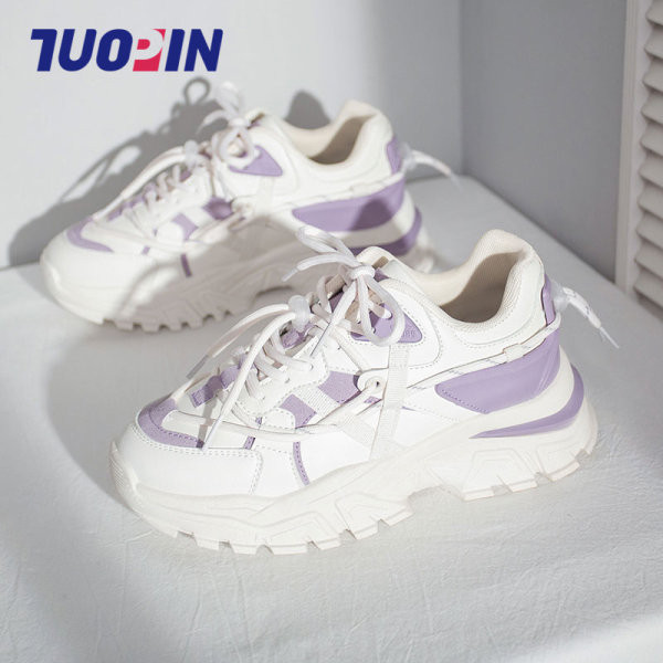 Novi model sportskih tenisica sa grubim đonom