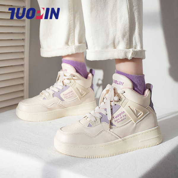 Ženske kožne tenisice sa natpisima i vezicama