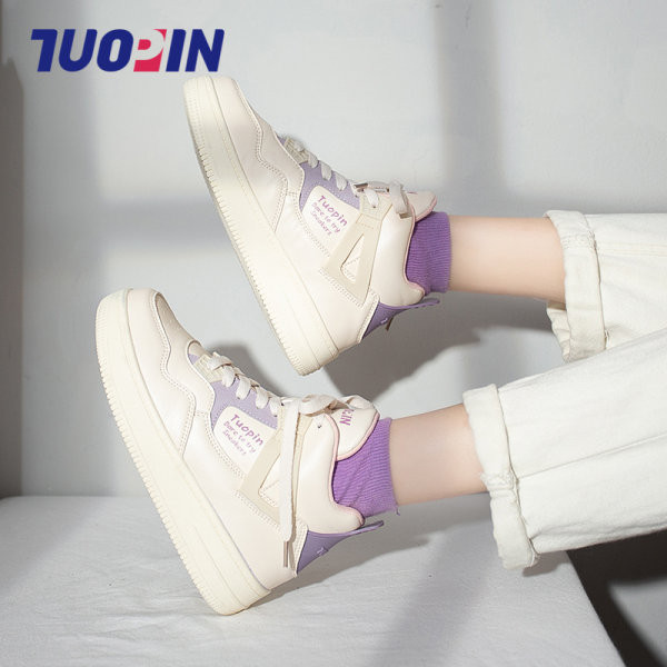 Ženske kožne tenisice sa natpisima i vezicama