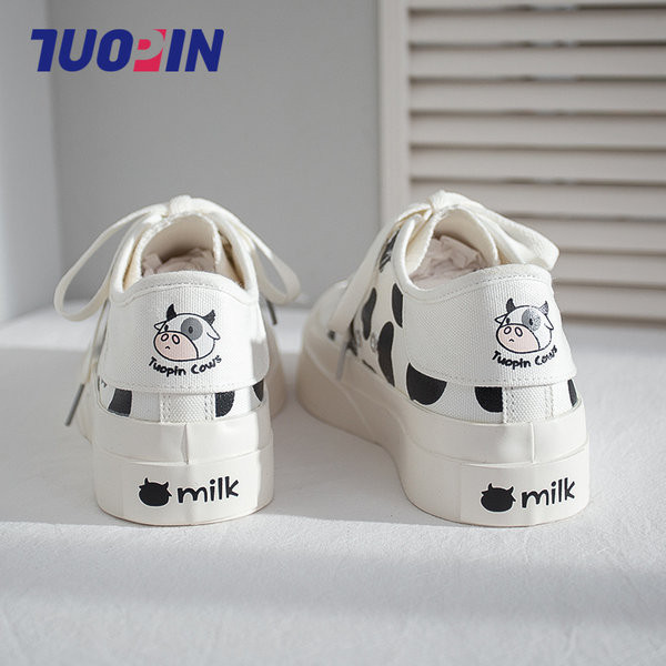 Ženske platnene tekstilne tenisice sa animal printom