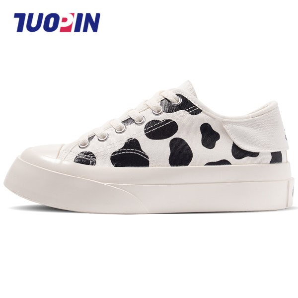 Ženske platnene tekstilne tenisice sa animal printom