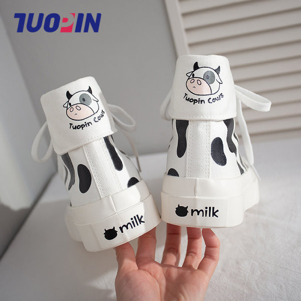 Novi model ženskih tenisica sa uzorkom u bijeloj boji