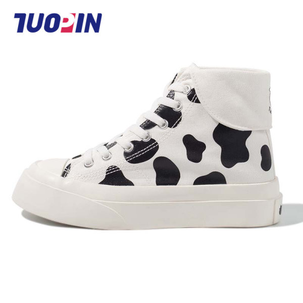 Novi model ženskih tenisica sa uzorkom u bijeloj boji