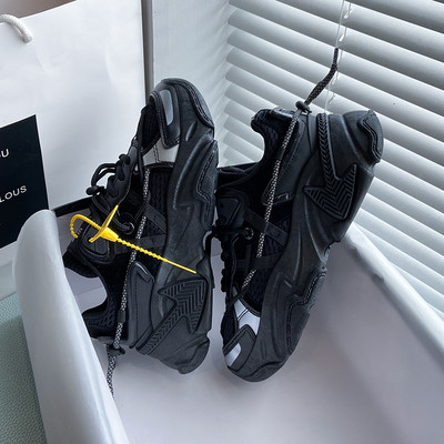 Ženske tenisice od eko kože i tekstila