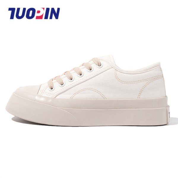 Ležerne ženske tenisice - s ravnim potplatom i vezicama