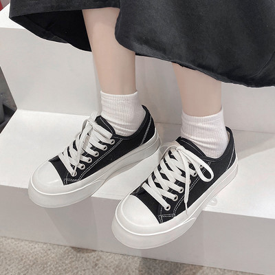 Ležerne ženske tenisice od tekstila s ravnim potplatom