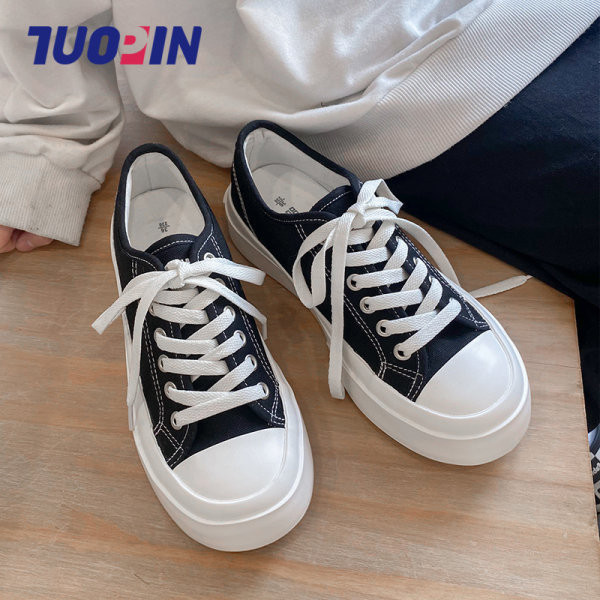 Ležerne ženske tenisice od tekstila s ravnim potplatom