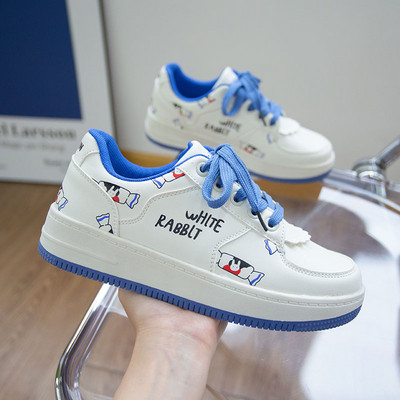 Novi model sportsko-casual ženske obuće sa aplikacijom