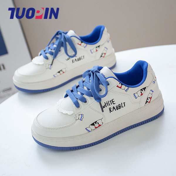 Novi model sportsko-casual ženske obuće sa aplikacijom