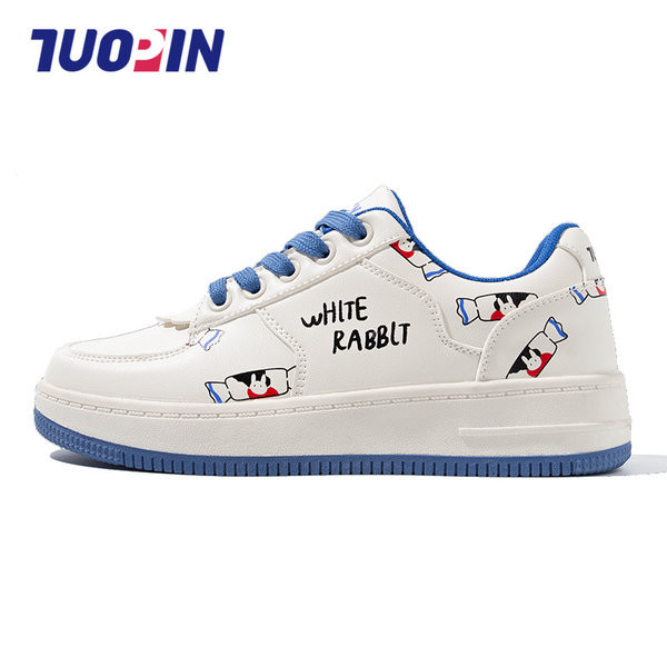 Novi model sportsko-casual ženske obuće sa aplikacijom