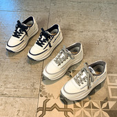 Ležerne tenisice s ravnom platformom