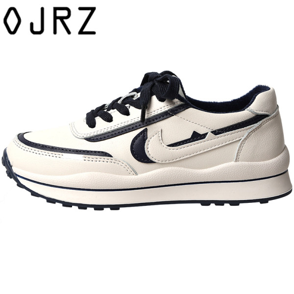 Ležerne tenisice s ravnom platformom