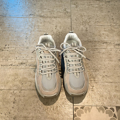 Casual tenisice od eko brušene kože i tekstila