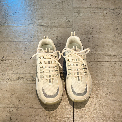 Casual tenisice od eko brušene kože i tekstila