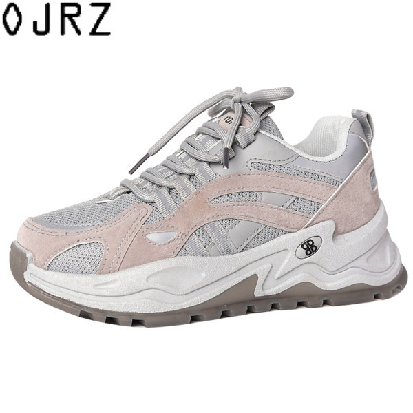 Casual tenisice od eko brušene kože i tekstila