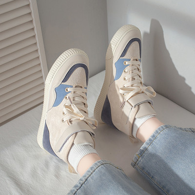 Ležerne ženske visoke tenisice od eko brušene kože