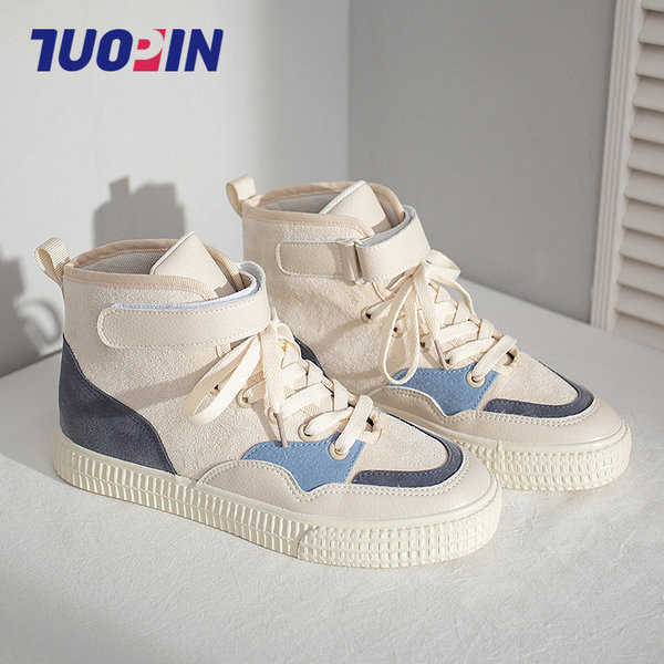 Ležerne ženske visoke tenisice od eko brušene kože