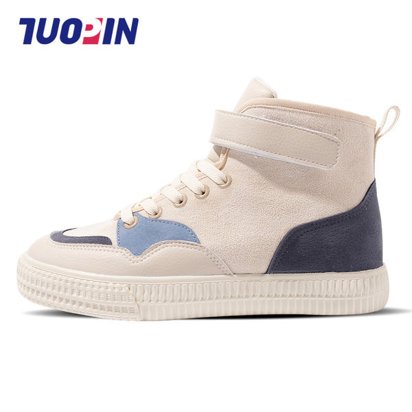 Ležerne ženske visoke tenisice od eko brušene kože